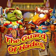The Guard Of Hades